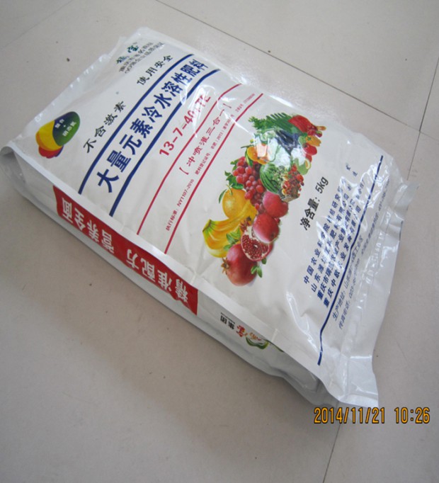 Fertilization packing bag